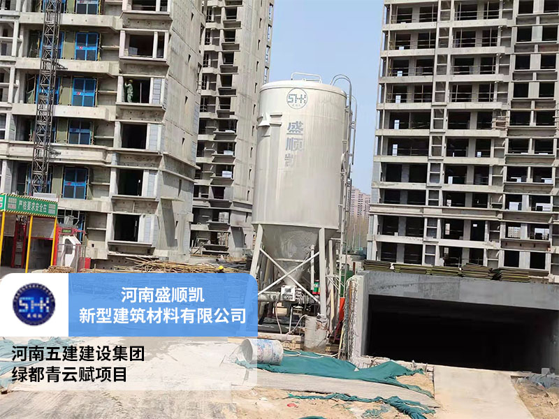 河南五建建設(shè)集團綠都青云賦項目