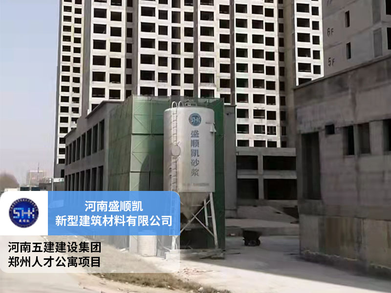 河南五建建設(shè)集團鄭州人才公寓項目