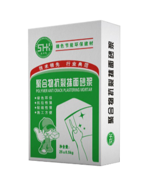  抹灰砂漿的正確施工方法分析